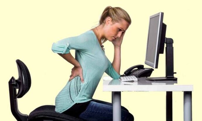 Work on a computer edition of osteochondrosis